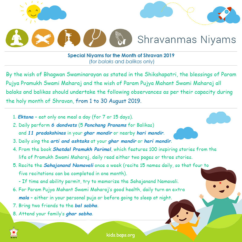 Niyams to observe During Shravan