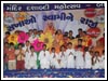 SANKARI ANNIVERSARY