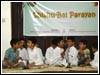 Shishu-Bal Parayan 2011, Dar-es-salaam 