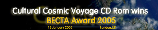 Cultural Cosmic Voyage CD Rom wins BECTA Award 2005