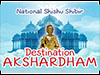 National Shishu Mandal Shibir, United Kingdom