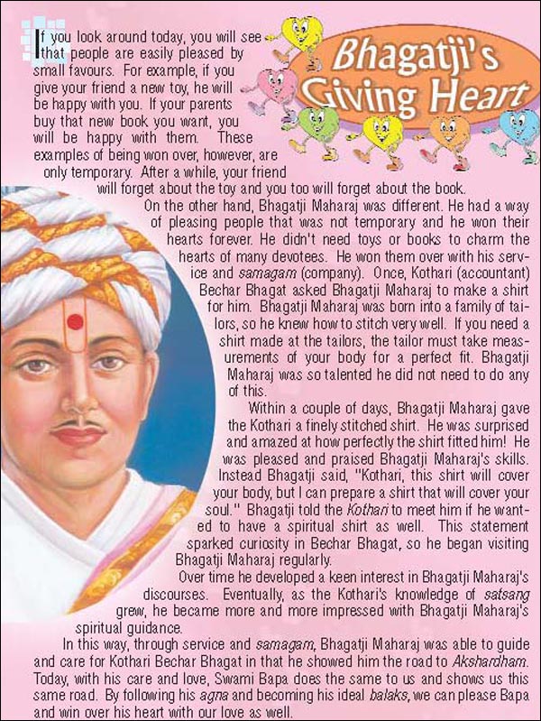 Bhagatji's Giving Heart