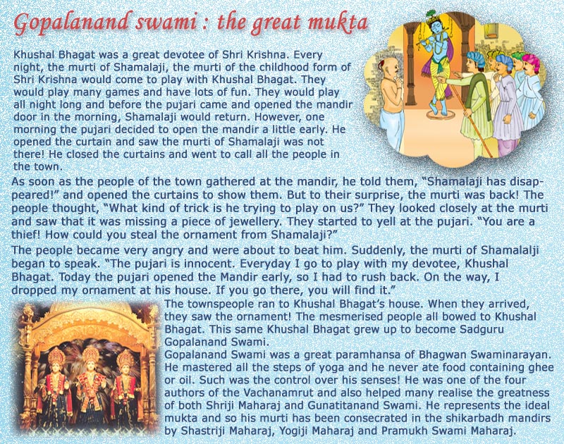 Gopalanand Swami : the great mukts 