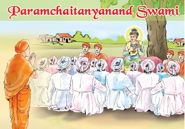 Paramchaitanyanand Swami