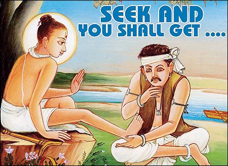 Seek and you Shall Get ...