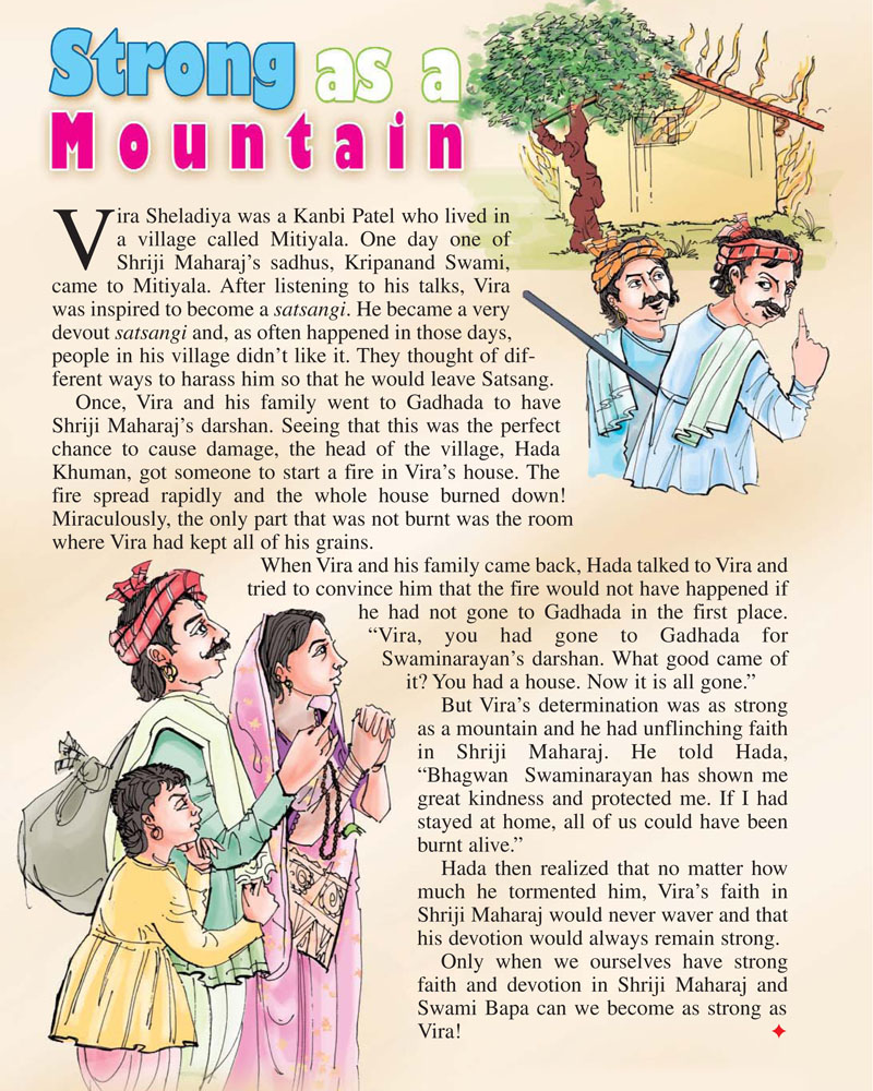 Strong as a Mountain