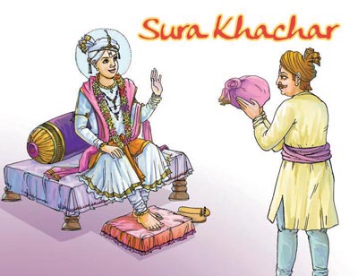 Sura Khachar