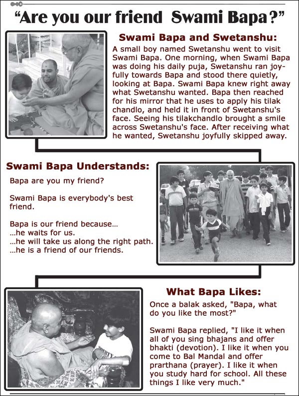 Are you our friend Swami Bapa?