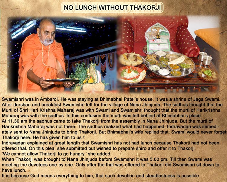 No Lunch Without Thakorji